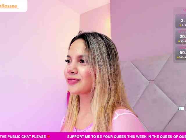 MeganRosse