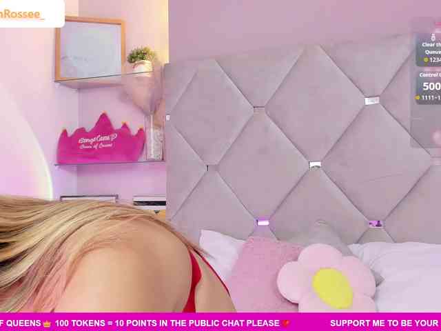MeganRosse webcam