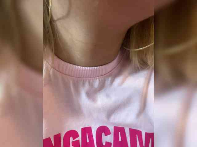Modèle: MeganRosse