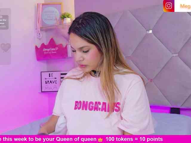 MeganRosse webcam