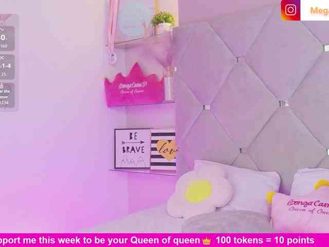 MeganRosse1 MeganRosse1