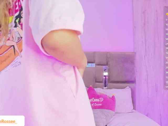 MeganRosse