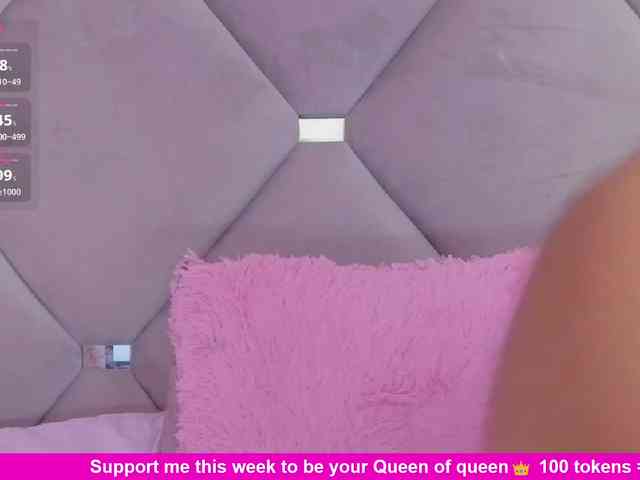 MeganRosse webcam