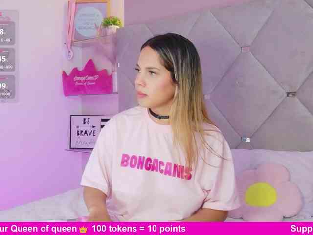 MeganRosse webcam
