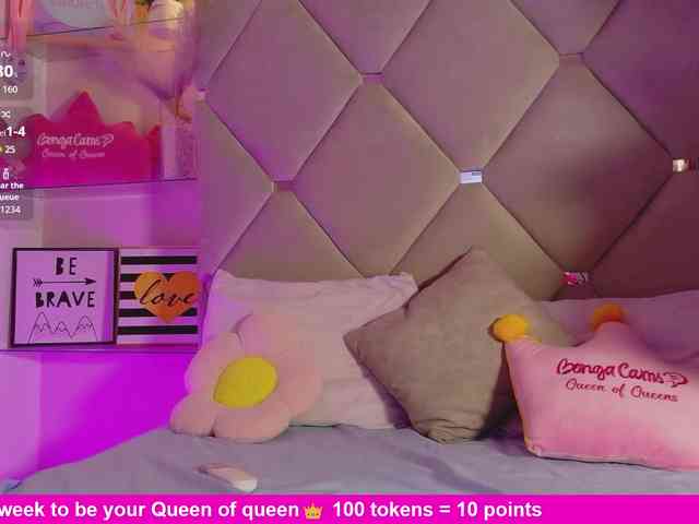 MeganRosse