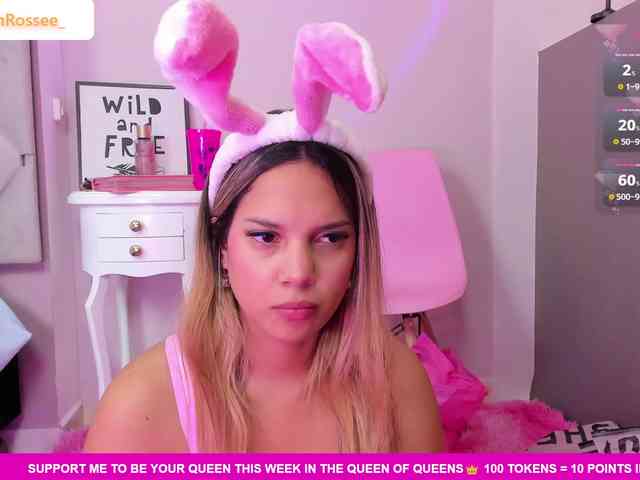MeganRosse1 MeganRosse1