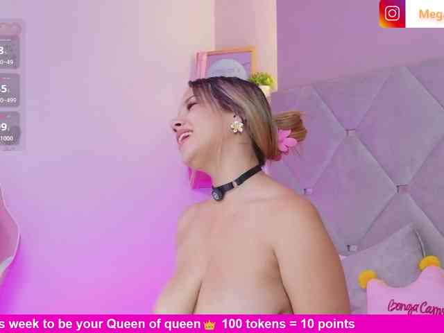 MeganRosse webcam