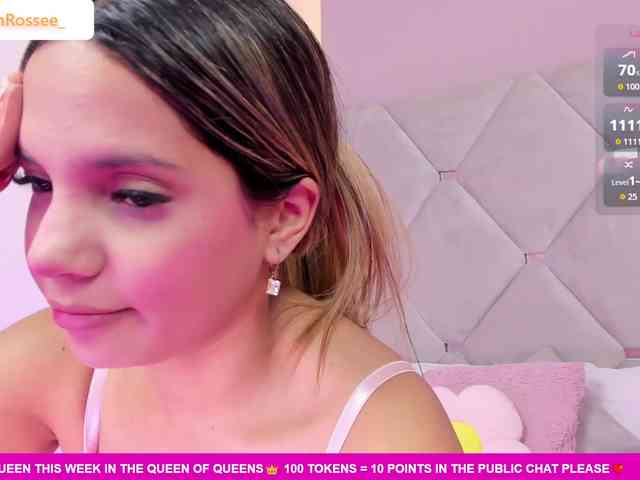 MeganRosse