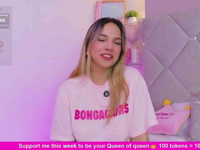 MeganRosse webcam