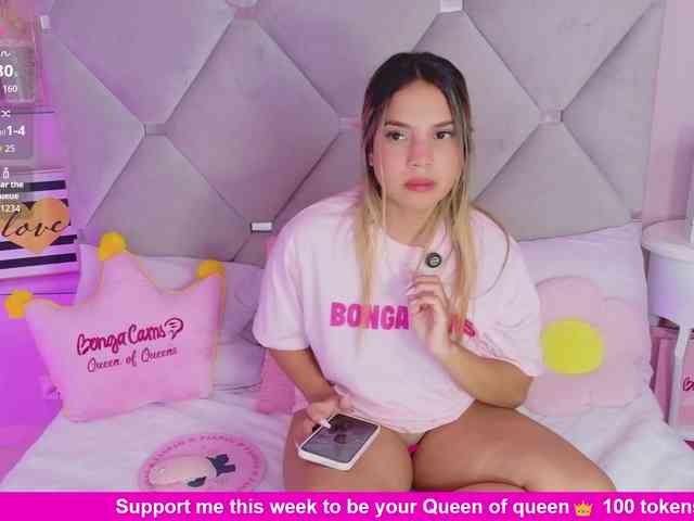 MeganRosse webcam