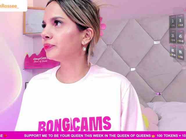 MeganRosse
