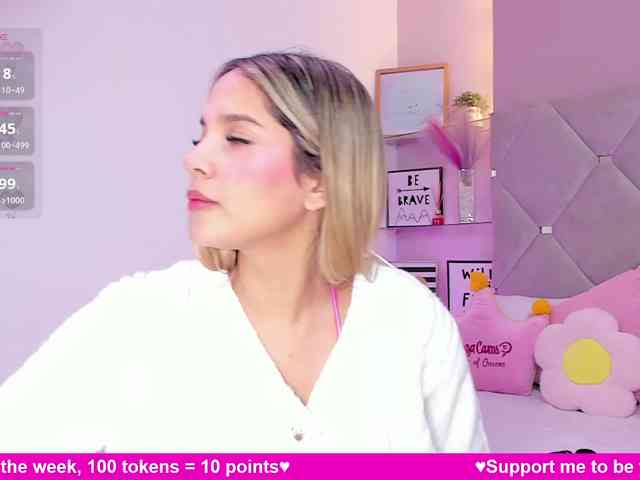 MeganRosse webcam