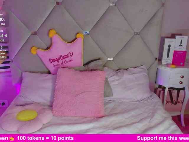 MeganRosse webcam