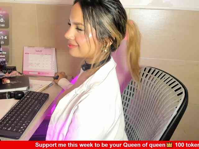 MeganRosse webcam