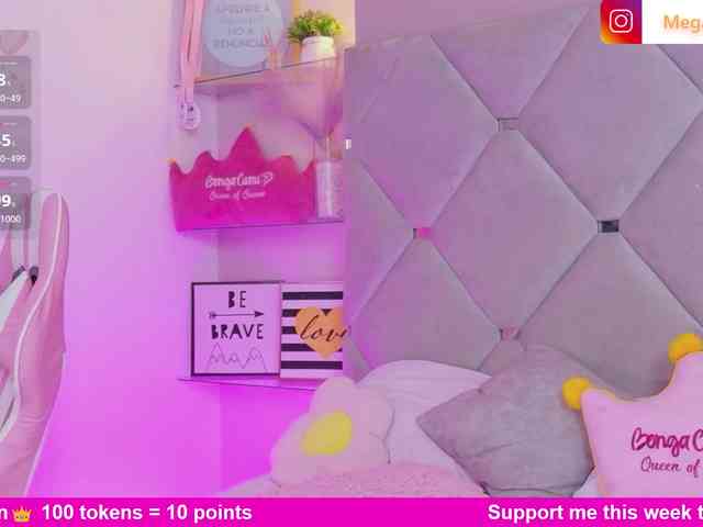 MeganRosse webcam