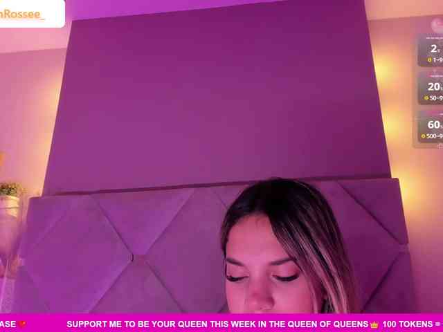 MeganRosse