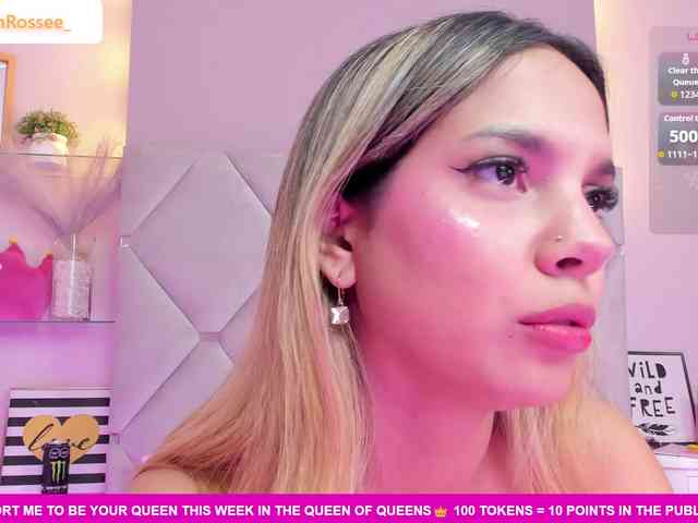 MeganRosse webcam