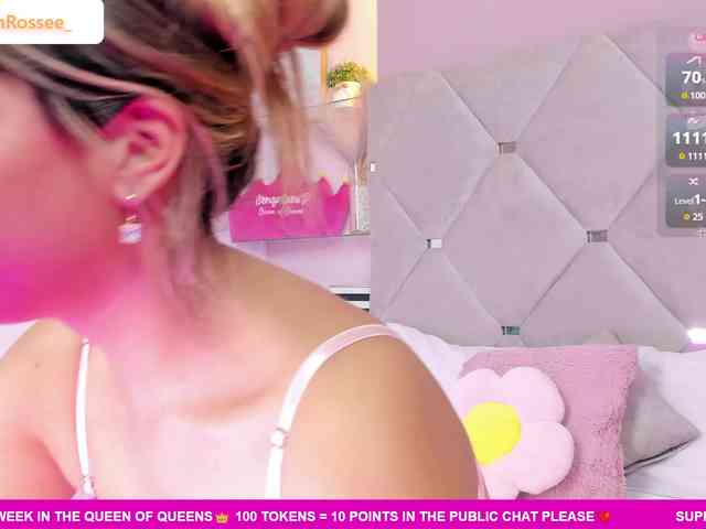MeganRosse webcam
