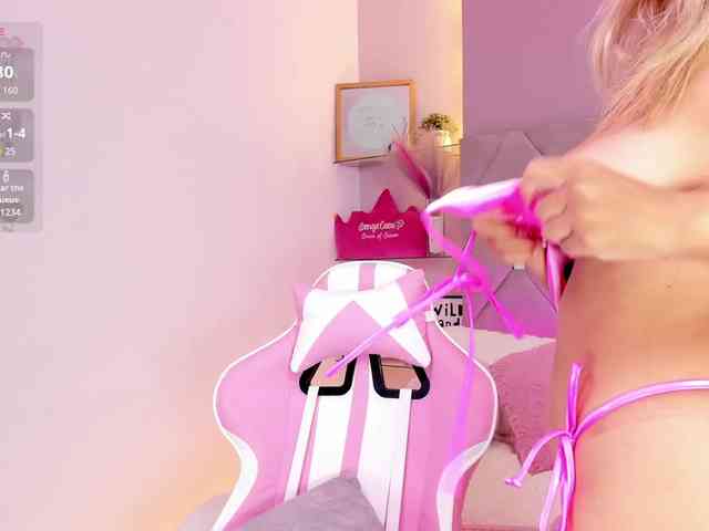 MeganRosse webcam
