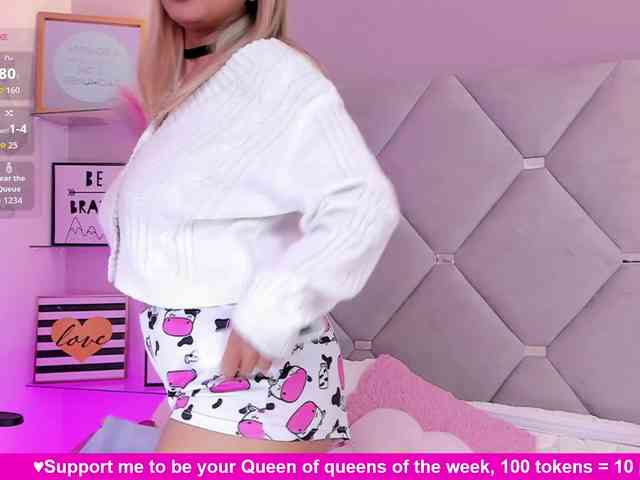 MeganRosse