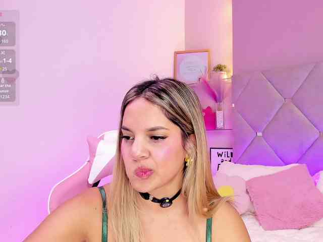 Modèle: MeganRosse