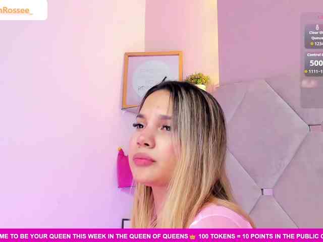 MeganRosse