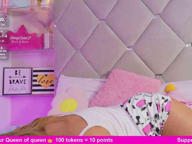 MeganRosse webcam