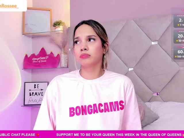 MeganRosse webcam
