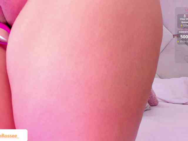 MeganRosse