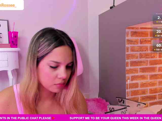 MeganRosse1 MeganRosse1