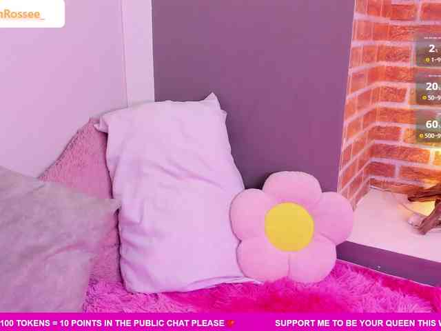 MeganRosse1 MeganRosse1