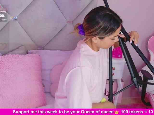 MeganRosse