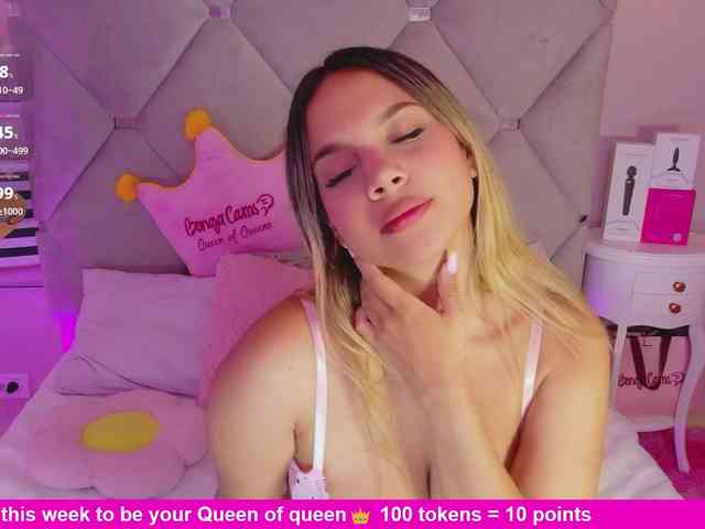 MeganRosse