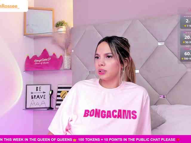 MeganRosse webcam