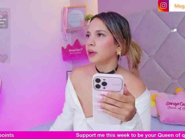 MeganRosse