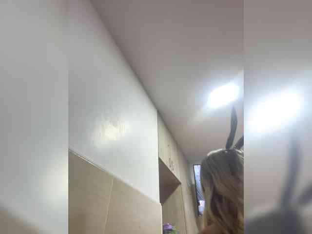 MeganRosse webcam