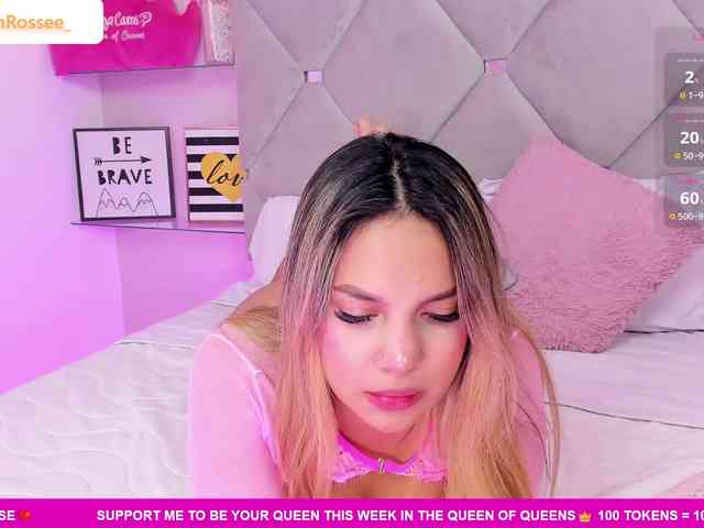 MeganRosse
