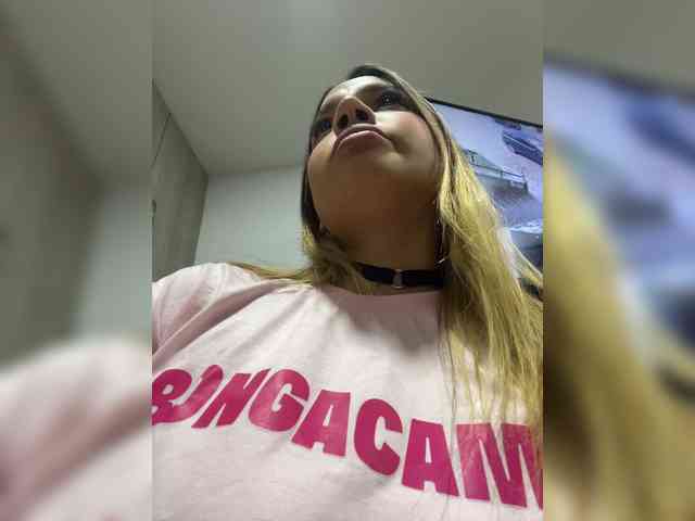 MeganRosse
