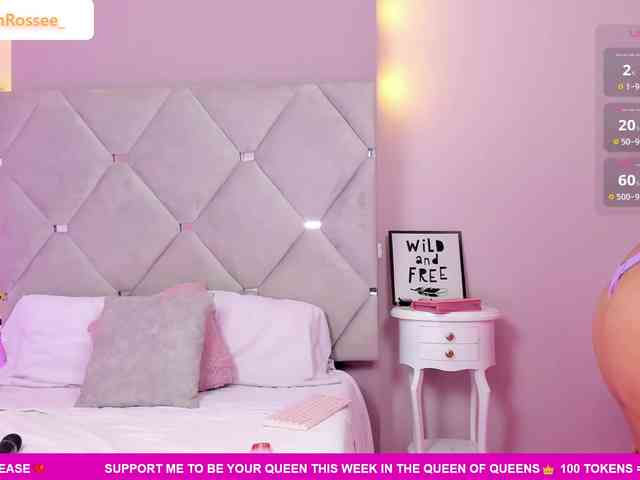 MeganRosse