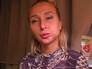 ARotikA1 Porn Show