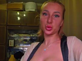 ARotikA1 Porn Show