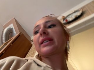 ARotikA1 Porn Show