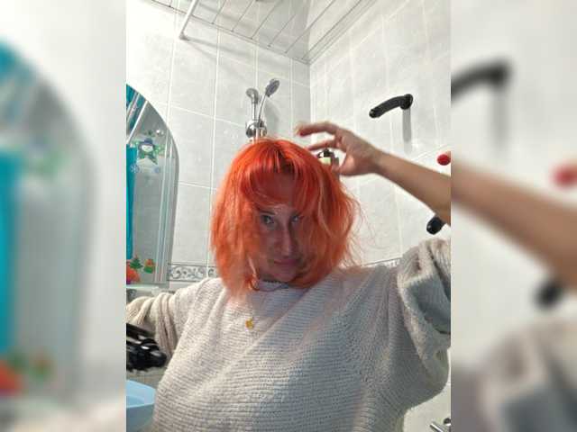 Valeriah's BongaCams show and profile