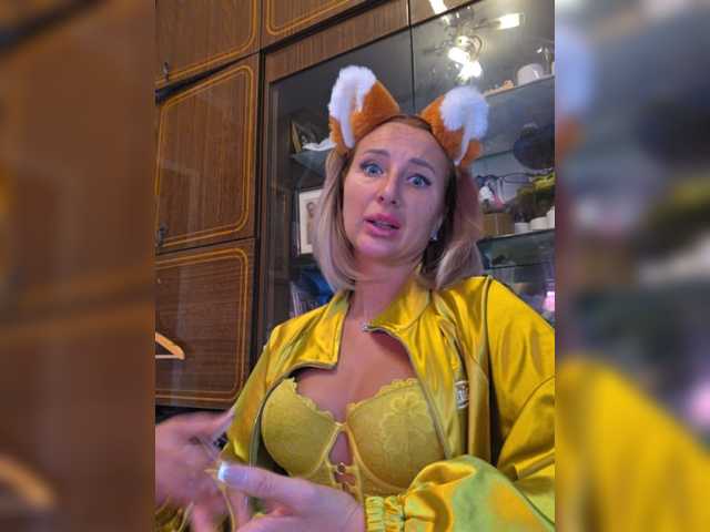 Valeriah