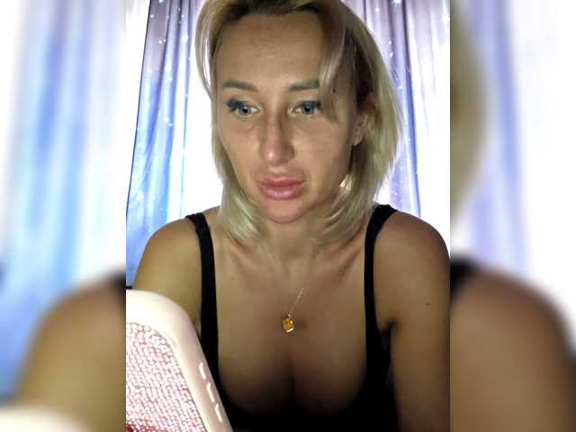 Valeriah's BongaCams show and profile