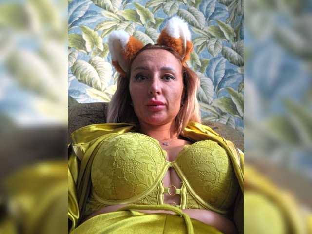 valeriah online