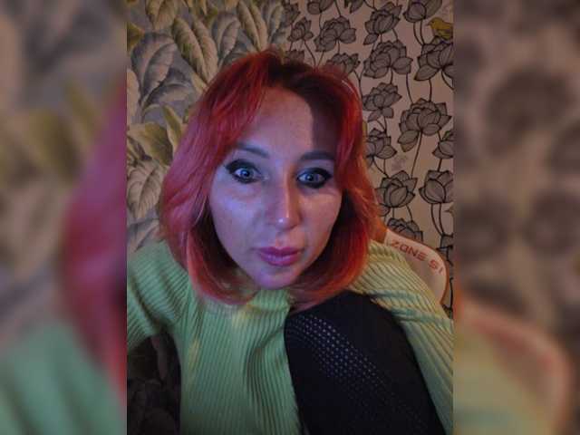 Valeriah's BongaCams show and profile
