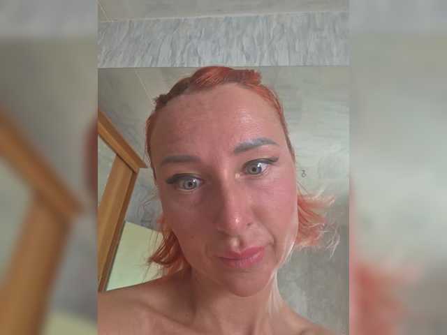 celca Valeriah
