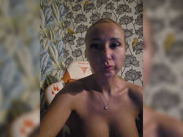 Valeriah