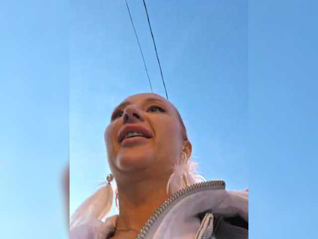 valeriah online